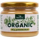 Мёд донниковый Берестов А.С. Organic, 380г