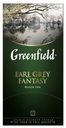 Чай черный Greenfield Earl Grey Fantasy в пакетиках 2 г х 25 шт