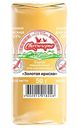 Сырок творожный глазированный Свитлогорье Золотая ириска 23%, 50г