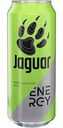 Энергетический напиток Jaguar Live Классический вкус в банке, 0,45л
