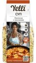 Суп Yelli Лентичче с лисичками, 180г