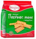 Печенье Постное мини с отрубями Брянконфи 200г