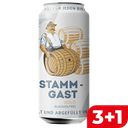 Пиво STAMMGAST Gold светлое фильтрованное безалког