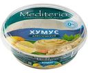 Хумус Mediterio классический, 180г