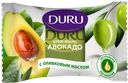 Крем-мыло DURU Авокадо и масло Оливы, 80г