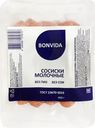 Сосиски BONVIDA Молочные ГОСТ, 400г