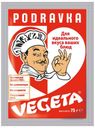 Приправа Vegeta универсальная, 75 г