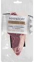Стейк из говядины охлажденный Мираторг Стриплойн, 250г