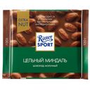 Шоколад RITTER SPORT молочный, цельный миндаль, 100 г