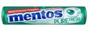 Жевательная резинка Mentos Pure Fresh зимняя мята, 15.5г