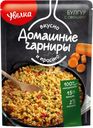 Крупа Увелка Булгур с овощами с натуральными ингредиентами 150г