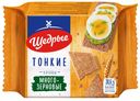 Хлебцы мультизерновые Щедрые тонкие 170 г