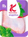 Голень индейки ТМ Краснобор охлажденная, 1кг