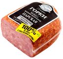 Колбаса варено-копченая «Ближние Горки» Царская, 500 г