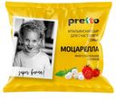 Сыр МОЦАРЕЛЛА, Претто, Чильеджина, 45%, 100г