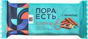 Сырки глазированые ПОРА ЕСТЬ с ванилью 20%, 150г