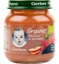 Пюре Gerber Organic Яблоко и малина с 5 месяцев, 125 г