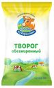 Творог Коровка из Кореновки обезжиренный 180 г