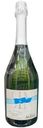 Вино Vina Albali Sparkling White белое 0.5%, 750мл