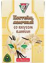 Коктейль 2,5% молочный Из Вологды ваниль УОМЗ ВГМХА т/п, 200 мл