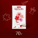 Конфеты с цельным миндальным орехом в кокосовой обсыпке Raffaello 70г
