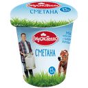 ВКУСНОТЕЕВО Сметана 15% 300г пл/ст(Воронежский МК):6