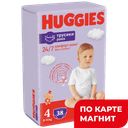 HUGGIES Трус-подг унисекс 4 (9-14кг) 38шт (Кимберли):2