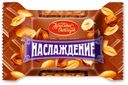 Конфеты «Красный Октябрь» Наслаждение орехи и мягкая карамель, 1 кг