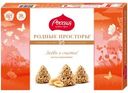 Конфеты Россия - Щедрая Душа Родные просторы арахис и вафельная крошка 180г