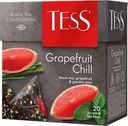 Чай черный TESS Grapefruit Chill с ароматом грейпфрута и мяты, 20пир