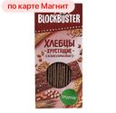 Blockbuster Хлебцы хрустящие Бородинские 130г к/уп(СЧТ):16