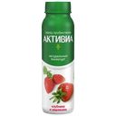 Йогурт питьевой АКТИВИА Клубника-земляника 2%, 260г