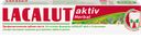 Зубная паста «Activ Herbal» Lacalut, 75 мл