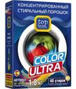 Стиральный порошок Top House Color Ultra, автомат, 1,8 кг