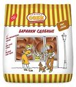 Баранки Семейка Озби сдобные, 220 г