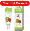 Паста зубная СПЛАТ, Джуси, детская, Киви-клубника 