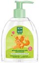 Шампунь-гель для купания детский Чистая Линия Kids с рождения, 520мл