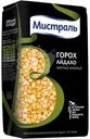 Горох Мистраль Айдахо жёлтый колотый шлифованный, 500г