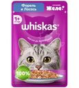 Корм Whiskas Форель и лосось желе для взрослых кошек 75г