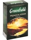 Чай чёрный Greenfield Premium Assam, 100г