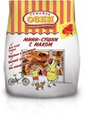 Сушки-мини «Семейка ОЗБИ» с маком, 150 г