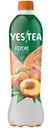 Напиток Yes! Черный чай со вкусом персика 900мл