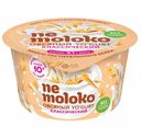 Йогурт овсяный Nemoloko YO'GURT Классический 5%, 130 г