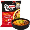 Лапша быстрого приготовления «ХЕН РАМОН» со вкусом говядины, 60 г
