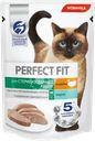 Корм консервированный для взрослых кошек PERFECT FIT Sterile паштет с индейкой, для стерилизованных, 75г