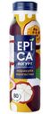 Йогурт Epica питьевой с маракуйей-мангостином 2.5%, 260г