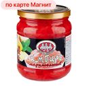 Имбирь СКАТЕРТЬ-САМОБРАНКА мар розовый 250г