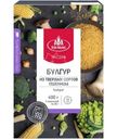 Булгур Агро-Альянс Экстра, 5х80г