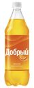 Газированный напиток Добрый Апельсин 1 л