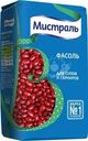 Фасоль Мистраль красная мелкая 450г